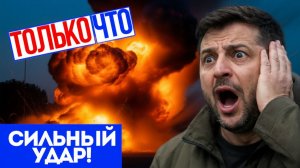 РУССКАЯ АРТИЛЛЕРИЯ ЗАБИРАЕТ ВСЁ! Украина не может противостоять!