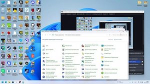 как установить песочницу на виндоус 11