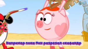 Как погибла Нюша