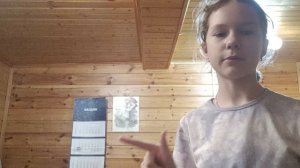 я не знаю что снимать