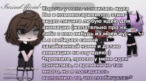 Лелеле, выберу только залайканный, давайте:)