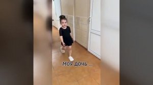 Видео от МЭН - Мне Это Нравится