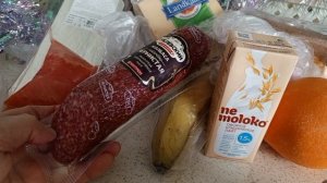 Распаковка.