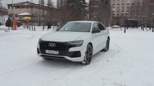 Audi Q8 55TFSI  2019