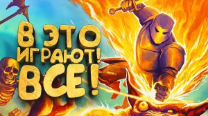 ВСЕ ИГРАЮТ В ЭТО! - ПОЧЕМУ - БЕРУ РЕКОРД В Megabonk