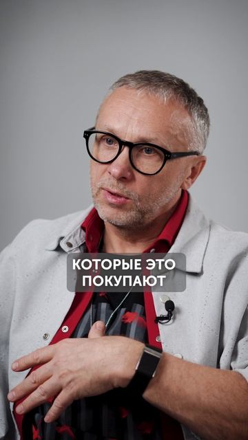 Громкий тренд от Miu Miu! #одежда #тренды #стиль смотреть онлайн