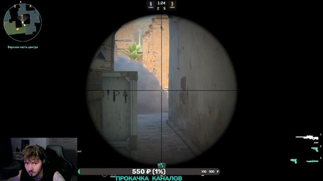 стрим моменты кс го №6 мой первый донат) смотреть онлайн