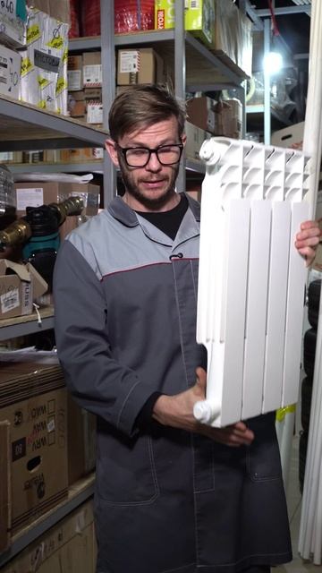 ВАЖНЫЙ ЧЕК ЛИСТ ДОП МАТЕРИАЛОВ К РАДИАТОРУ смотреть онлайн