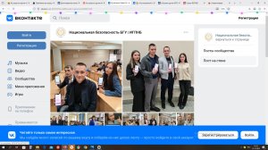 Тайны Типыча часть 7