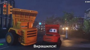 Грузовички. Мультфильм 2026. Трейлер мультфильма.