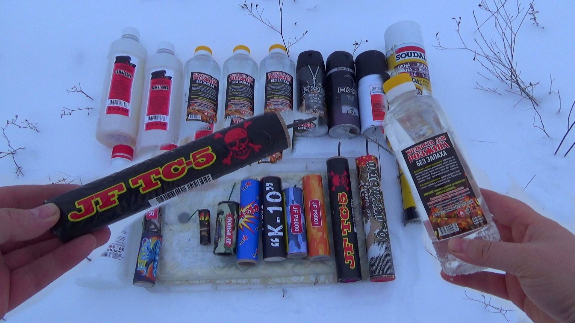 Ультра Мощная Петарда+Розжиг для Костра. Огненное Новогоднее Шоу смотреть онлайн