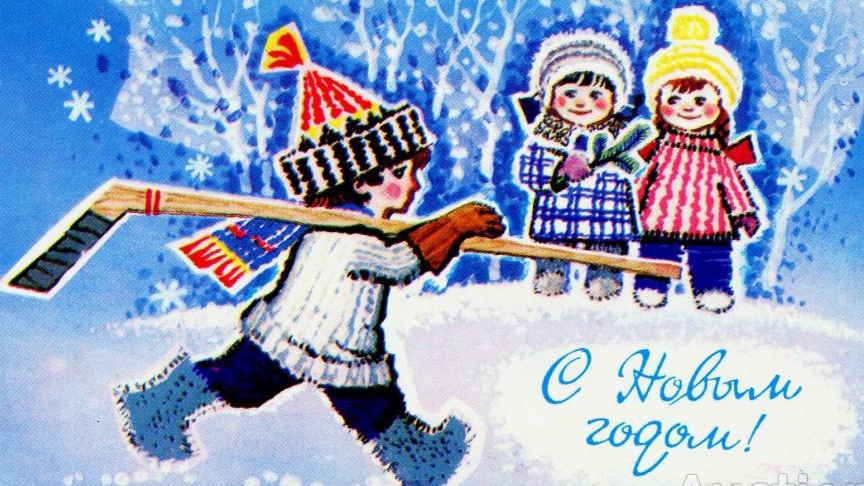 С новым годом Шикарное поздравление! 2026 год! смотреть онлайн