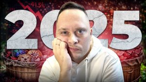 КРИПТОВАЛЮТА БАЙБИТ ТОРГОВЛЯ / 加密貨幣 BYBIT 貿易 / TRADING BYBIT CRYPTOCURRENCY