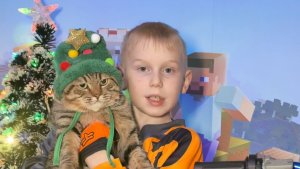 С наступающим Новым Годом! 2026