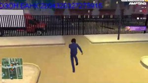 Amazing Online X / ПАЦАН С РУТУБА