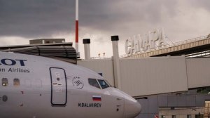 Росавиация: в аэропорту Самары введены временные ограничения