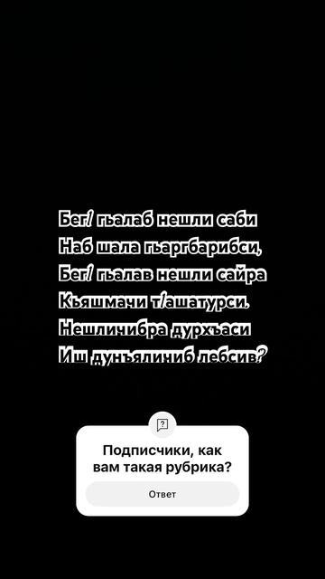 21 января 2025 г. смотреть онлайн