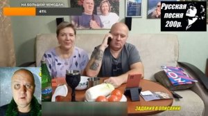 Белочка пришла. Вызывает С .Михайлова. Пора уже Скорую помощь!