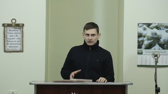 Священные узы брака - 3Christ.ru смотреть онлайн