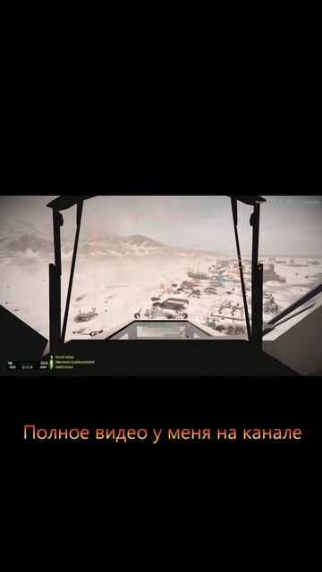 #BFBC2: Когда Апач - Твоя Любимая Игрушка! Взрываем Все Подряд! смотреть онлайн