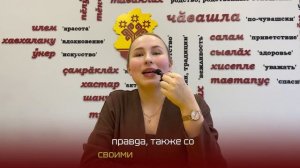 Голос чувашей - Выпуск 1