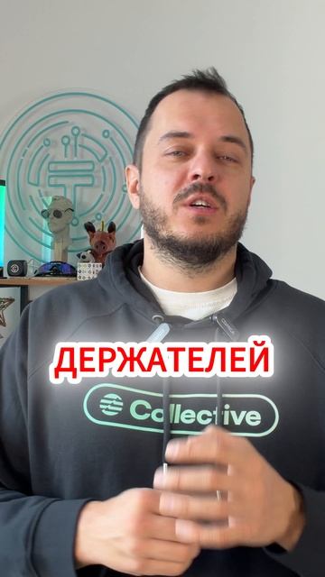 Скандал в Aave