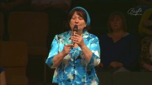 Царь царей..- стих..