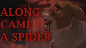 Completed Brokenstar Halloween MAP - Along came a spider  (КОТЫ ВОИТЕЛИ МАП ПЕРЕЗАЛИВ)