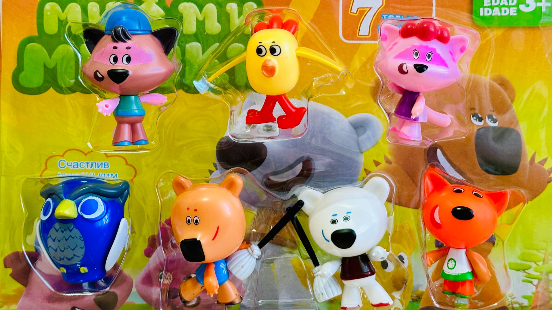 Ми-ми-мишки игрушки | распаковка игрушек | Кеша, Цыпа, Тучка, Лисичка | Видео для детей | Детям смотреть онлайн