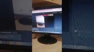 Играем в маинкрафт 1.12.2