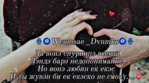 Цыганская песня душевная цитата….👤💔🫀