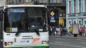 Невский проспект.