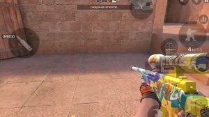 настроение