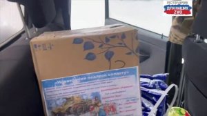 Батя на связи. Встретились с защитниками из подразделения РЭБ. Ваша забота доставлена 🫡