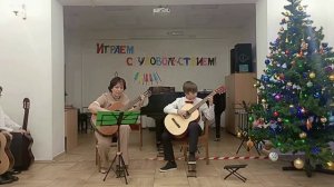 Александр Виницкий "Блюз для двоих"