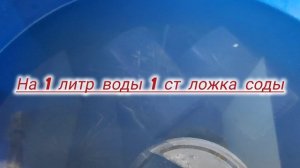 Использую старый способ чистки хрусталя!