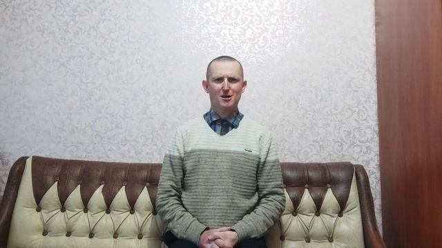 ДЕЛАЙТЕ ДОБРО