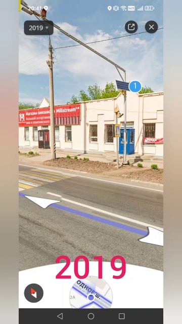 Чёрный плоский светофор смотреть онлайн