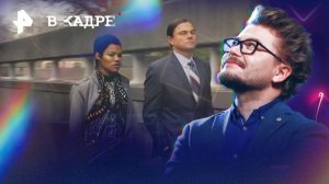 Лучшие фильмы 2025: Битва за битвой, Хищник: Планета смерти, Пророк: История Александра Пушкина