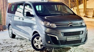 Ситроен space tourer XL.2019год,2вл,230т.п.2.0(150л.с)дизель,автомат☎️8-9004789734
