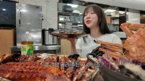 МУКБАНГ: Огненное рагу с осьминогом и суп из королевского краба. Даже наши поварихи в шоке! 🔥