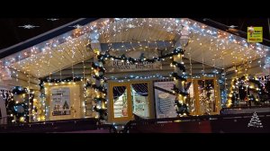 Новогодняя Тюмень 2026