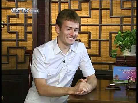 Фонетический алфавит китайского языка 1