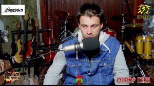 МЕТАЛОПАТИ