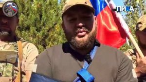 "Единая судьба, единое прошлое и будущее!"