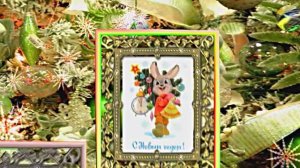 С Новым Годом 2! Новогодняя сказка от Киностудии Мудрого Кота Тимофея!!!