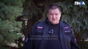 "Идти на боевую задачу хотят ВСЕ — иногда даже доходит до драки"