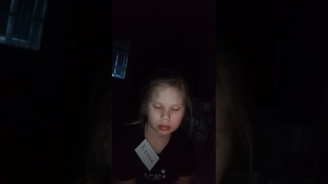 опроир смотреть онлайн