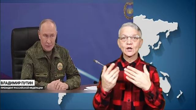 новости глухих 28.12.2025 смотреть онлайн