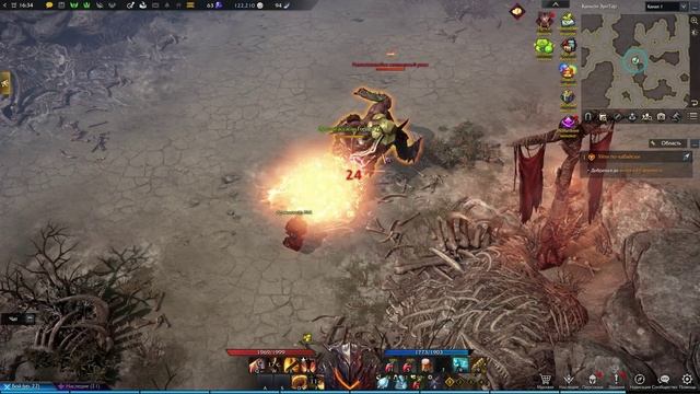 LOST ARK онлайн игры. Каньон Зунгар МОКОКО смотреть онлайн